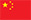 cn.jpg