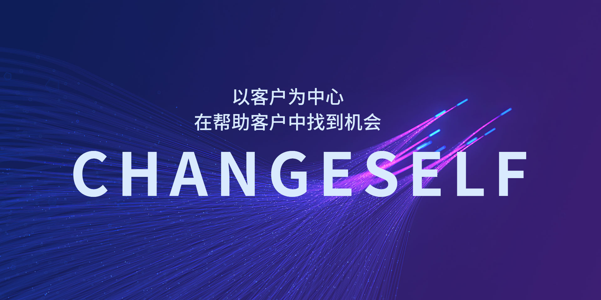 wbanner02.jpg